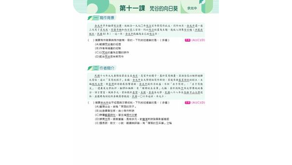 江苏如何选择软件开发定制公司：关键标准与合作指南