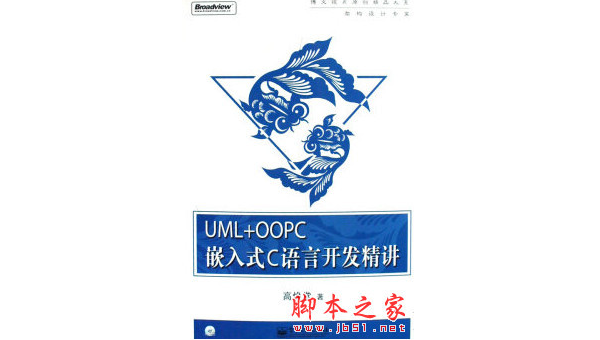 江苏掌握软件定制开发：从定义到最佳实践的全面指南